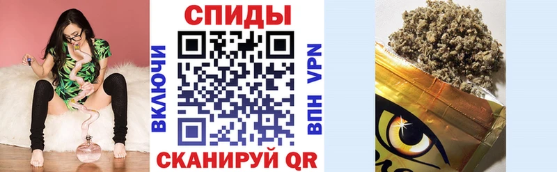 Бутират 99%  блэк спрут онион  Жигулёвск 