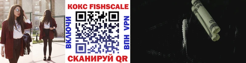 mega   Жигулёвск  КОКАИН 98% 