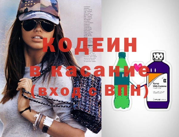 дмт Наволоки