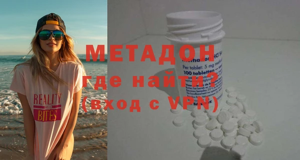 дмт Наволоки