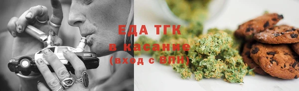 прущие крисы Елабуга