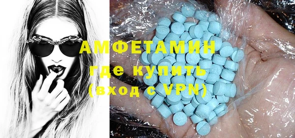 эйфоретик Навашино