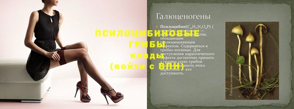 mdma Белая Калитва