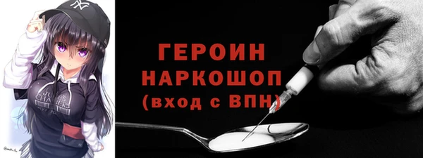 МДПВ Заводоуковск