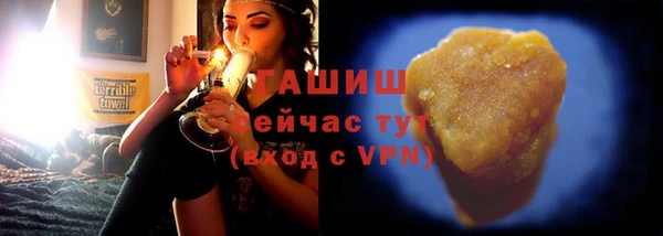 эйфоретик Навашино