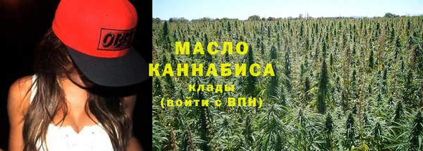 эйфоретик Навашино