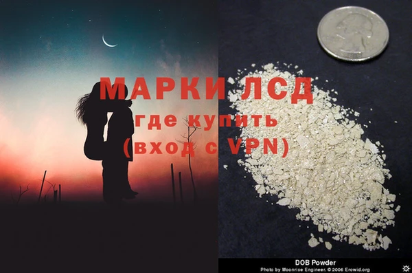 скорость Заволжье