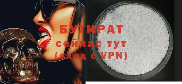 дмт Наволоки