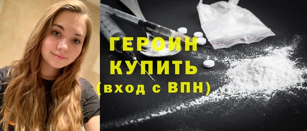 дмт Наволоки