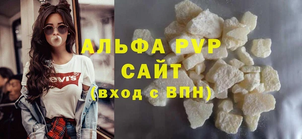 дмт Наволоки