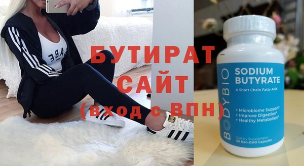дмт Наволоки