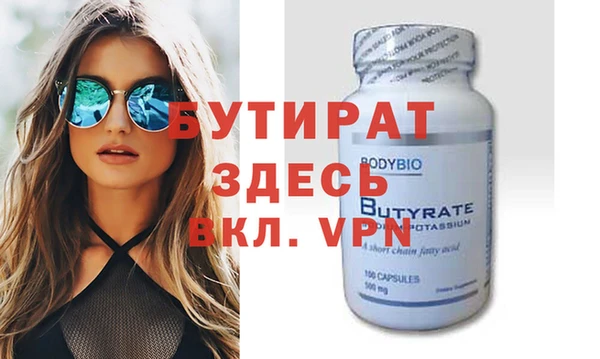 дмт Наволоки