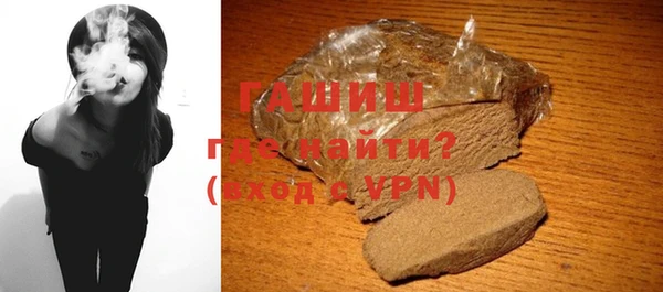 дмт Наволоки