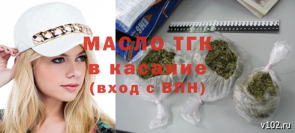 трава Надым