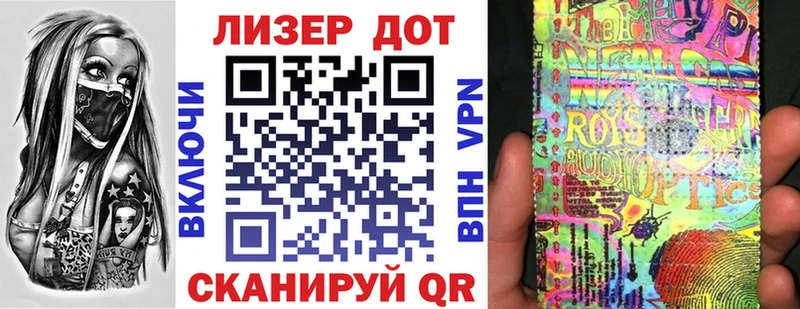 KRAKEN сайт  Жигулёвск  Марки N-bome 1,8мг  где можно купить наркотик 