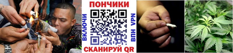 Марихуана THC 21%  Жигулёвск 